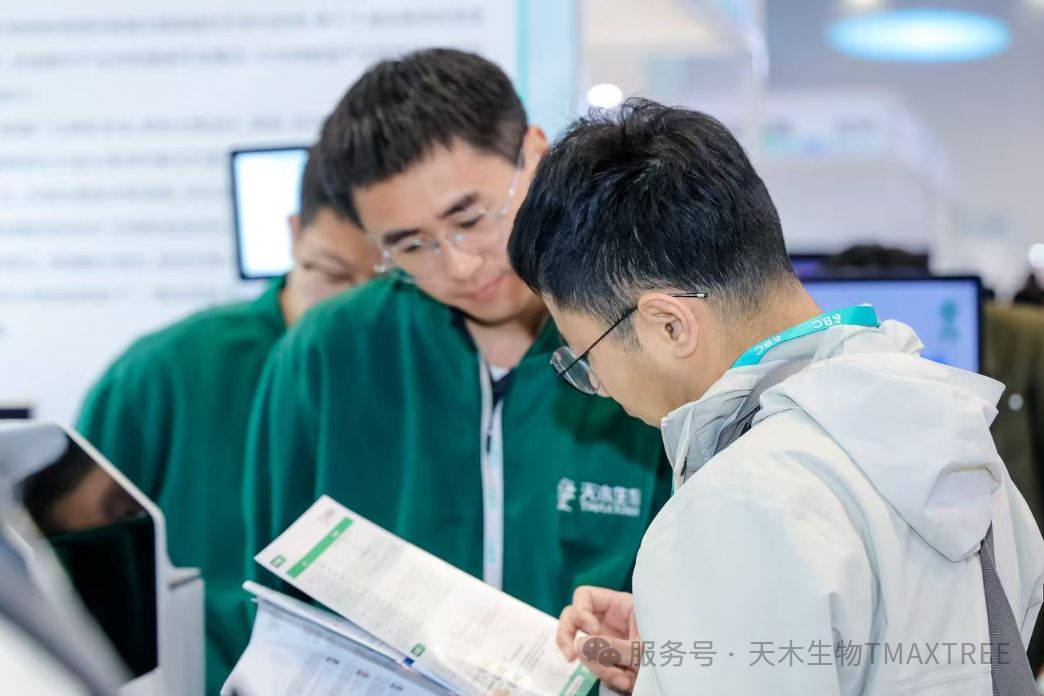 微信图片_20250522115746