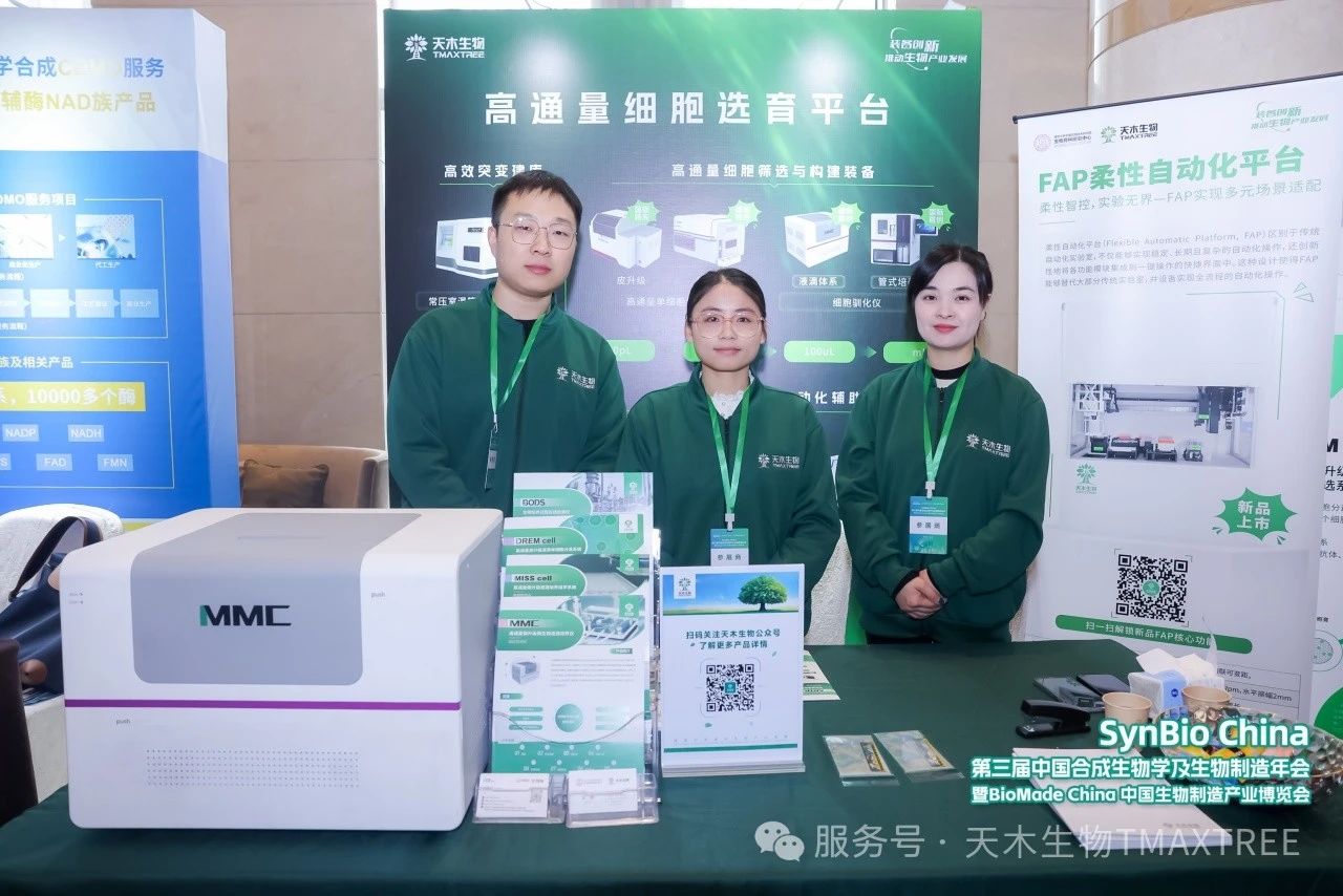 微信图片_20250522102849