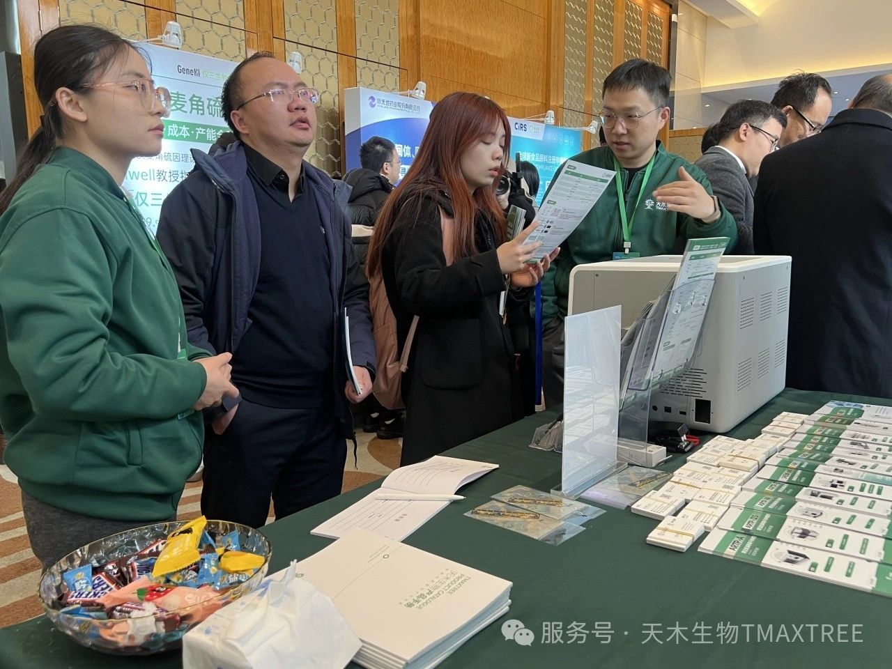微信图片_20250522102903