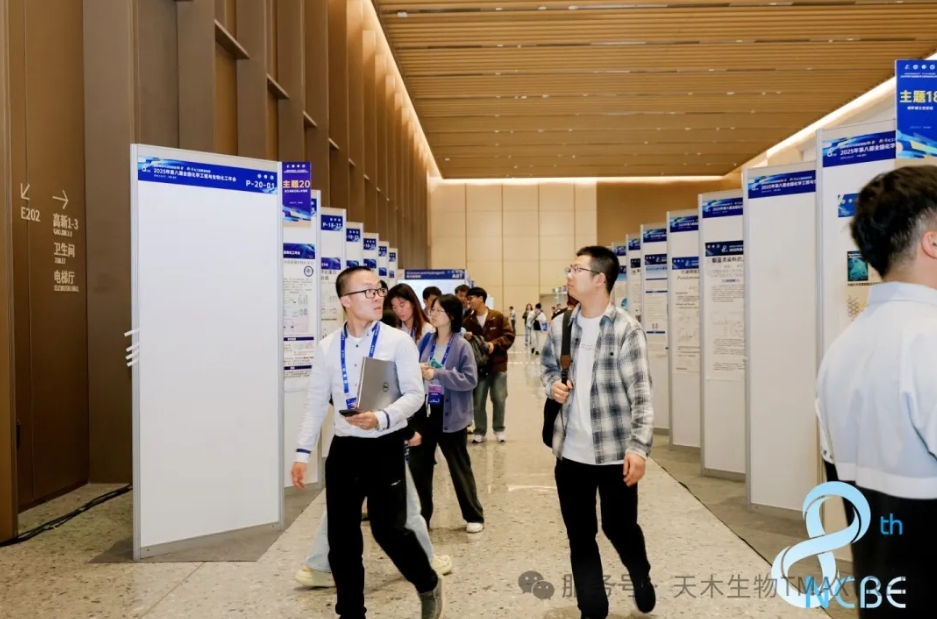 微信截图_20250522150911