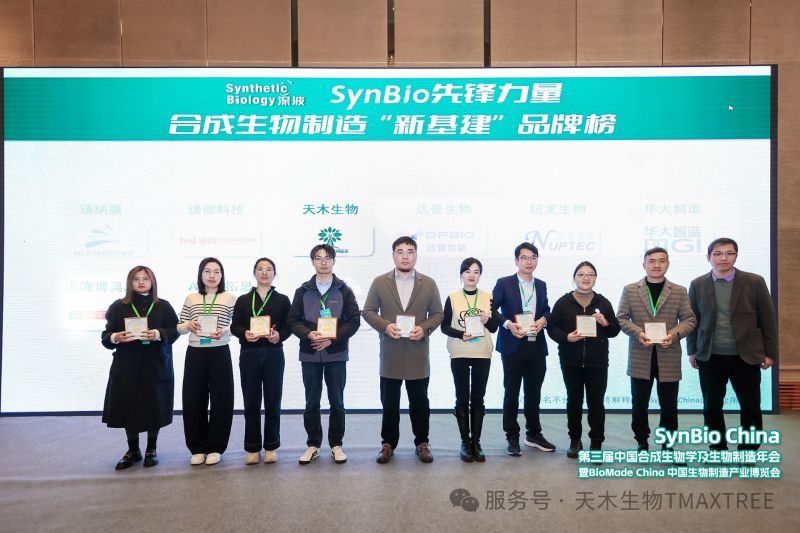 微信图片_20250522102911