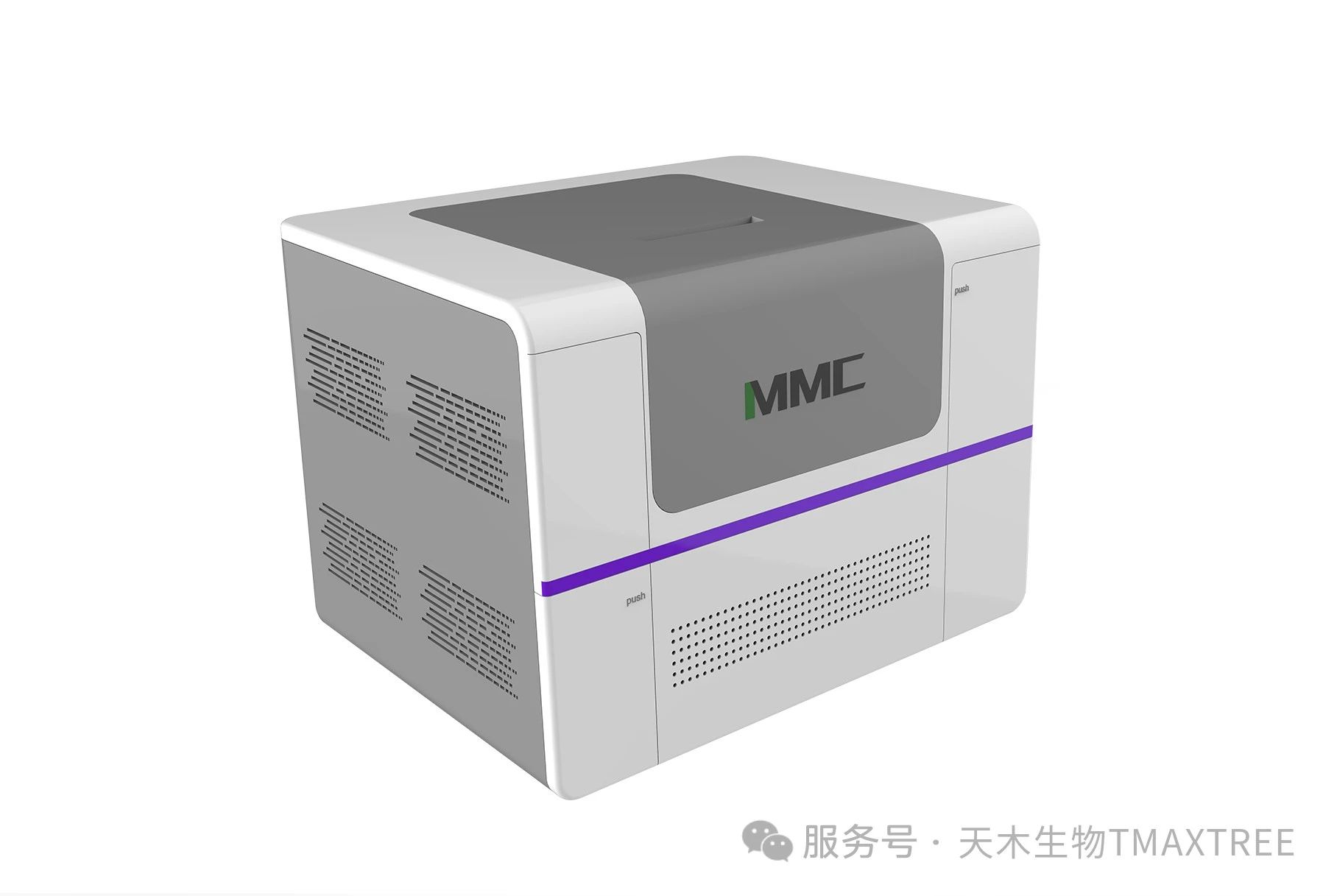 微信图片_20250522113217