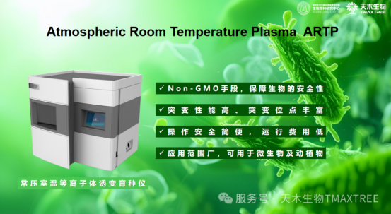 微信图片_20250522135527