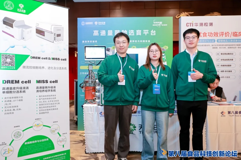 微信截图_20250522135211