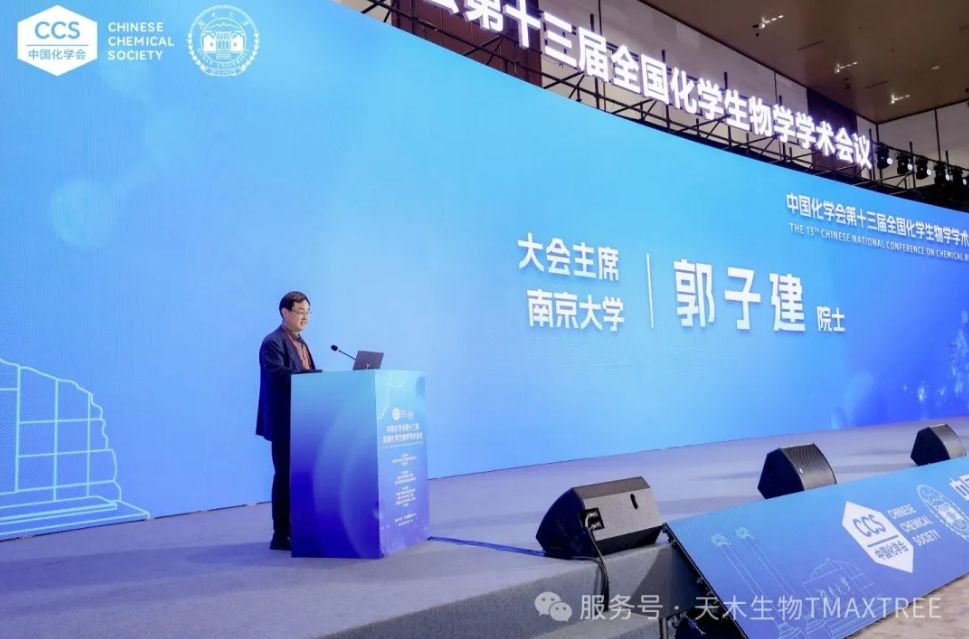 微信截图_20250522144307