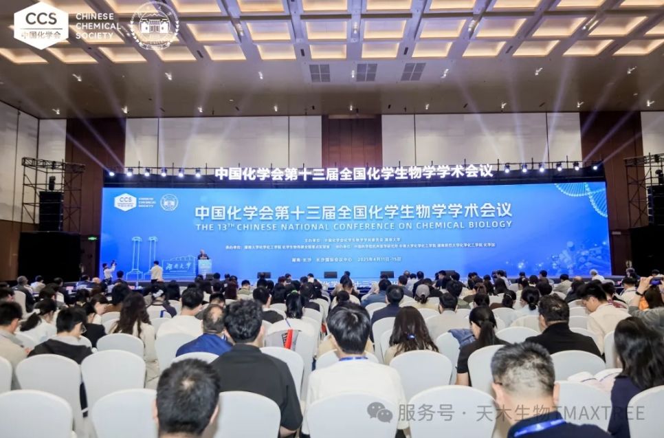 微信截图_20250522144108