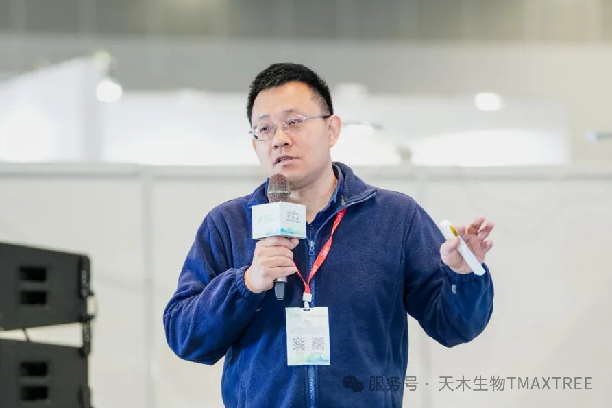 微信图片_20250522115750