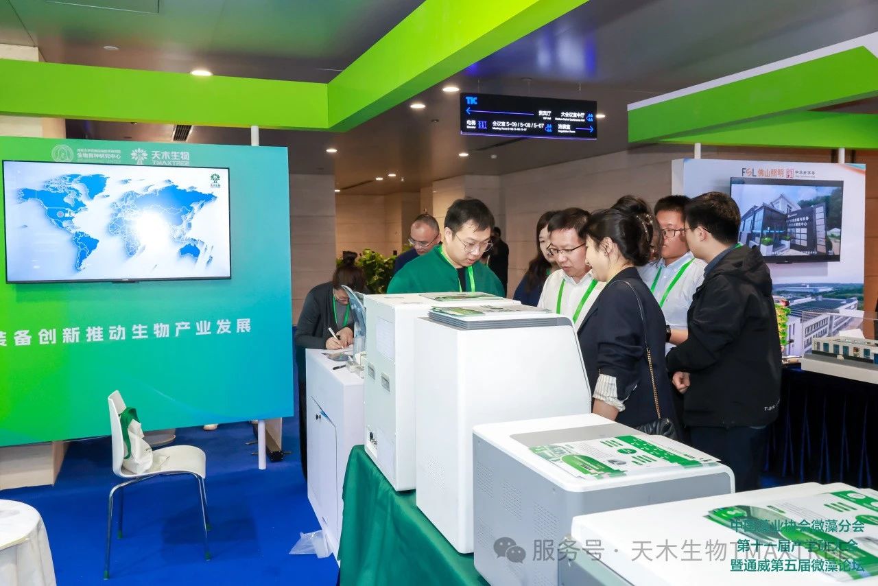 微信图片_20250522113141