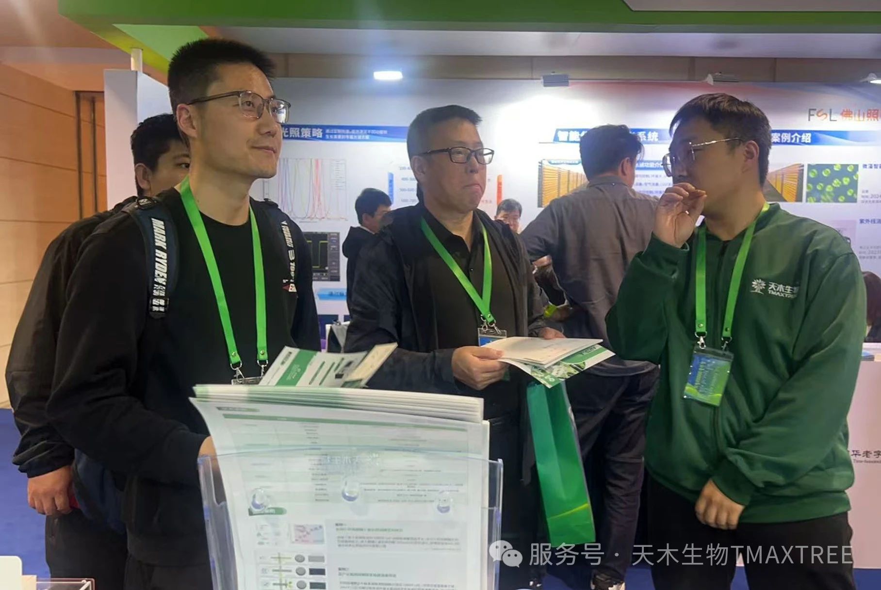 微信图片_20250522113152