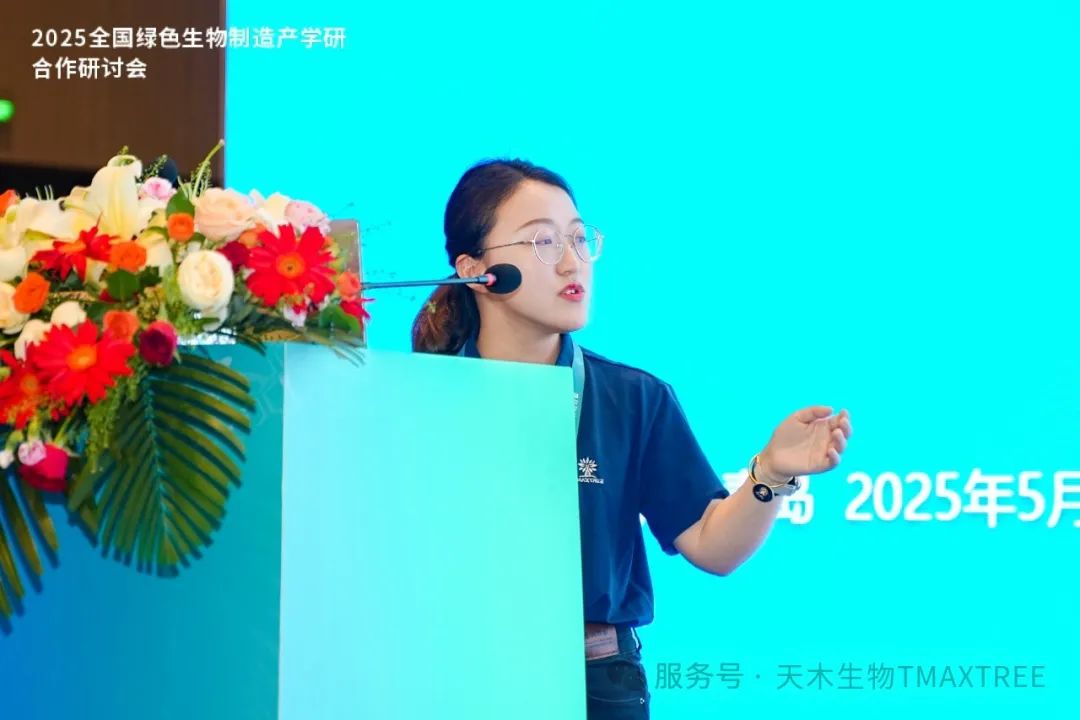 微信图片_20250522153406