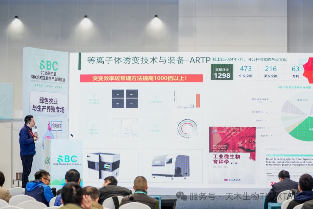 微信图片_20250522115754