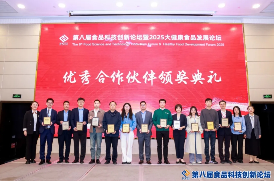 微信截图_20250522135419
