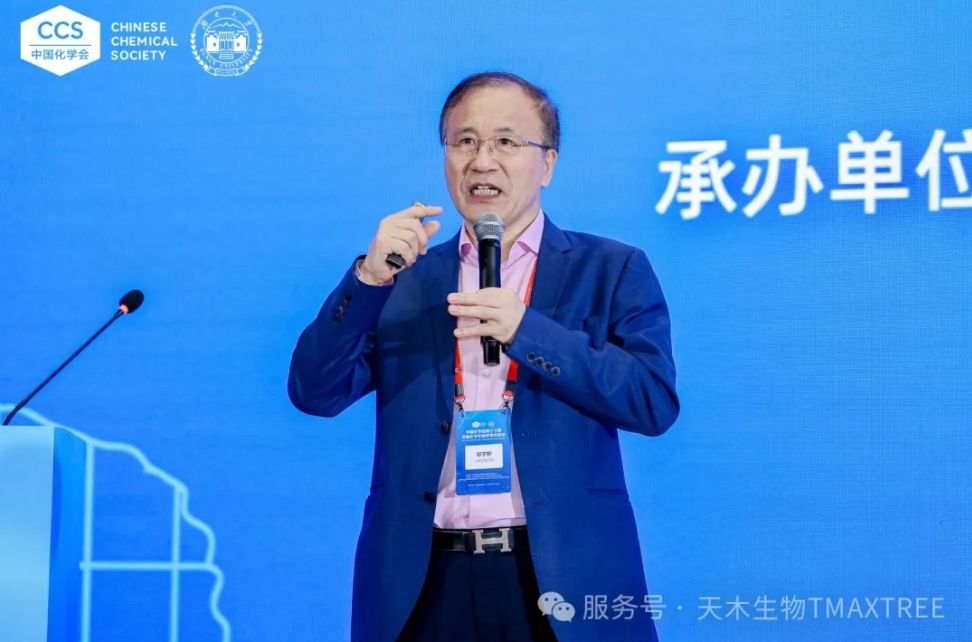 微信截图_20250522144323
