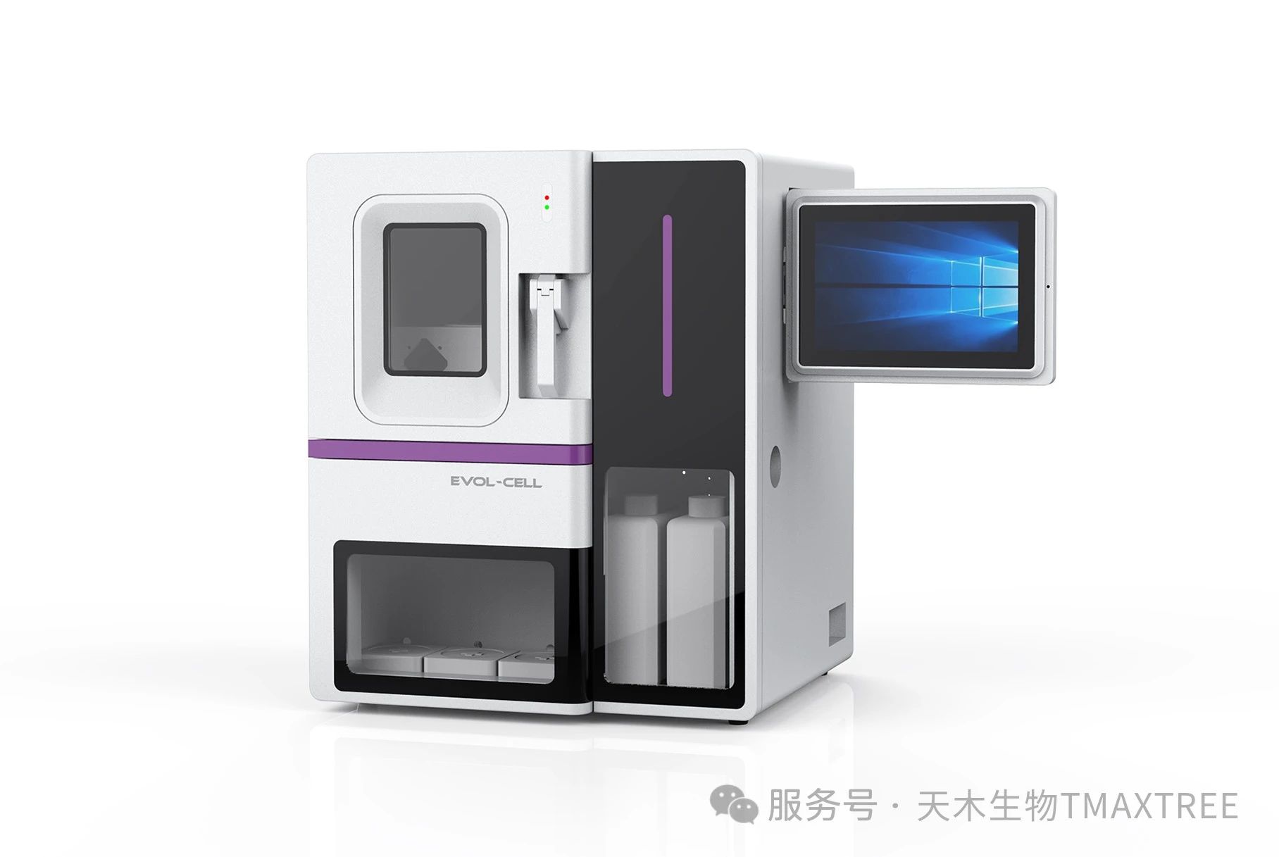 微信图片_20250522113220