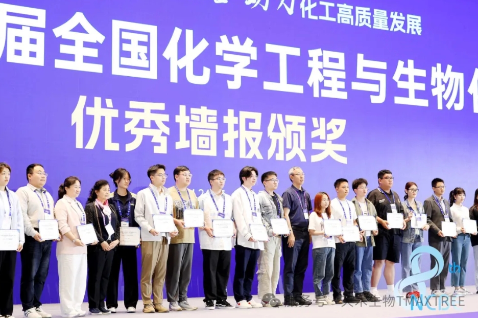 微信截图_20250522150943